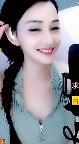 甜蜜未来乐在心怀主播照片