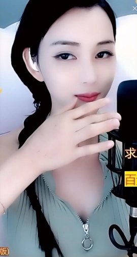 甜蜜未来乐在心怀主播照片