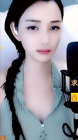 甜蜜未来乐在心怀主播照片