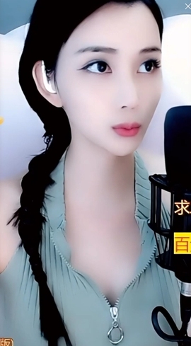 甜蜜未来乐在心怀主播照片