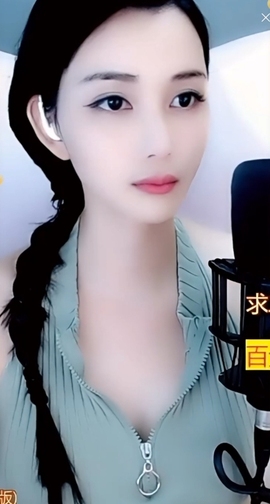 甜蜜未来乐在心怀主播照片
