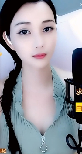 甜蜜未来乐在心怀主播照片