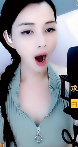 甜蜜未来乐在心怀主播照片