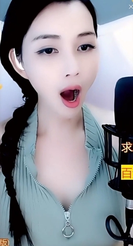 甜蜜未来乐在心怀主播照片
