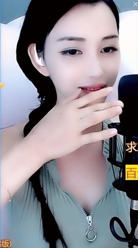 甜蜜未来乐在心怀主播照片