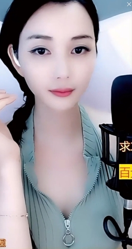 甜蜜未来乐在心怀主播照片