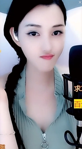 甜蜜未来乐在心怀主播照片