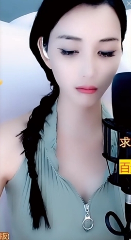 甜蜜未来乐在心怀主播照片