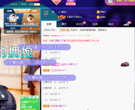 聆听~爱唱歌的图片