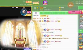 小甜贪财好色💕的图片