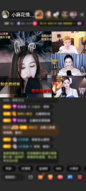 上传了一个小视频