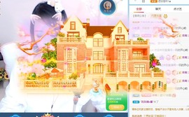 若兮-身体不好休养中主播照片