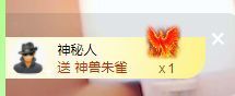 婷儿～所遇皆甜主播照片