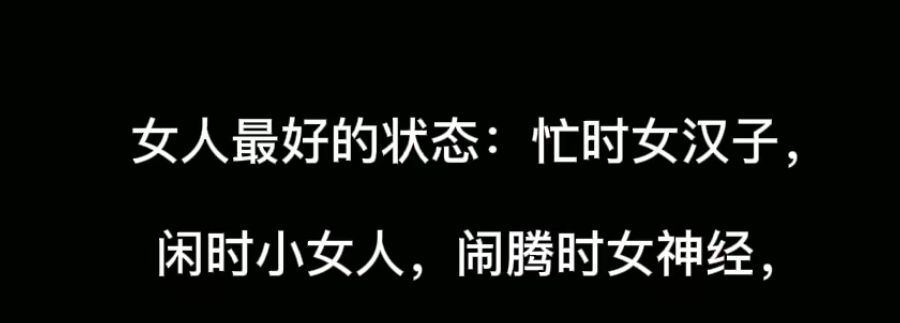丑小鸭💞愿有一束光的图片