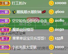 玟玟🌸的图片