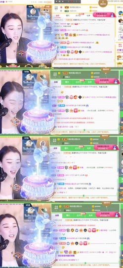 筱一✿．晚上见主播照片