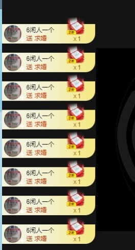 凡桃🍑主播照片