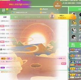 恋歌爱唱歌主播照片