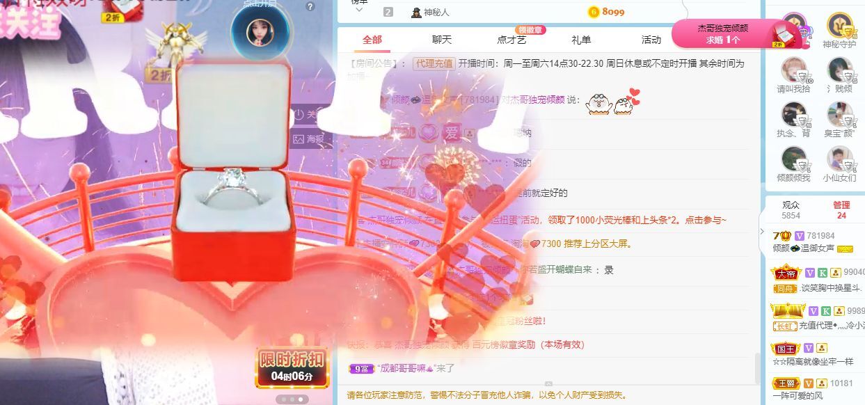 倾颜🐾挣点币子吧的图片