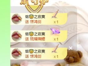 茜宝🎤想活下去的图片