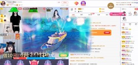 77呢主播照片