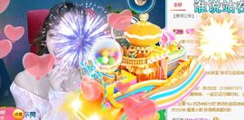 超甜糖经理深情演唱主播照片
