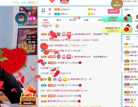 🌸梦歆🌸逐梦前行主播照片