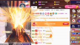 ◐惠主，2388◐的图片