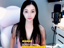 甜蜜未来乐在心怀主播照片