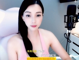 甜蜜未来乐在心怀主播照片