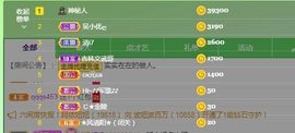 心中无结。。主播照片