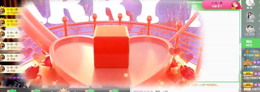 洋子～的图片