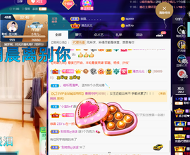 聆听~爱唱歌的图片