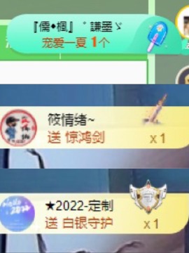 木子不姓李吖主播照片