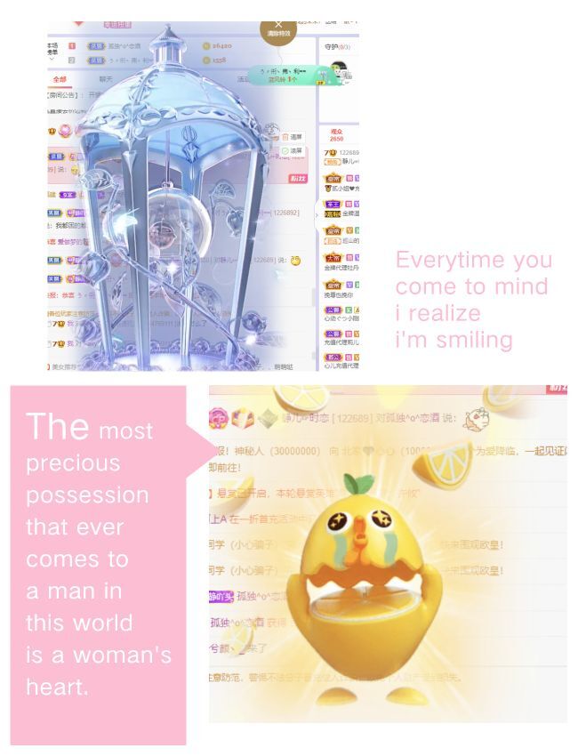 一树梨花压海唐同学☞的图片