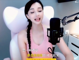 甜蜜未来乐在心怀主播照片