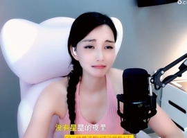 甜蜜未来乐在心怀主播照片