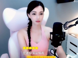 甜蜜未来乐在心怀主播照片