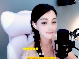甜蜜未来乐在心怀主播照片