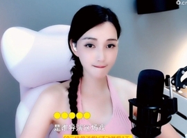 甜蜜未来乐在心怀主播照片