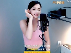 甜蜜未来乐在心怀主播照片