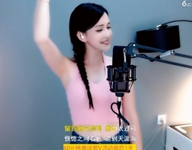 甜蜜未来乐在心怀主播照片