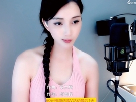 甜蜜未来乐在心怀主播照片