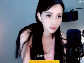 甜蜜未来乐在心怀主播照片