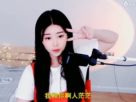 恐龙路线主播照片
