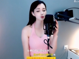 甜蜜未来乐在心怀主播照片