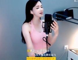 甜蜜未来乐在心怀主播照片