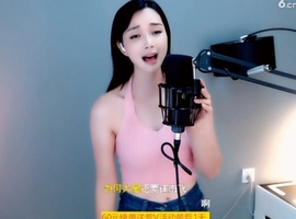 甜蜜未来乐在心怀主播照片