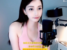 甜蜜未来乐在心怀主播照片