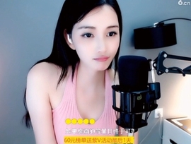 甜蜜未来乐在心怀主播照片